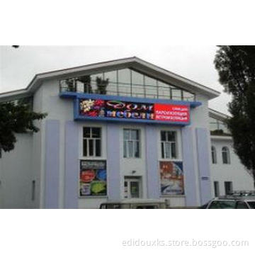 High Definition 40000 pixels /  Outdoor Small LED Screen  F
